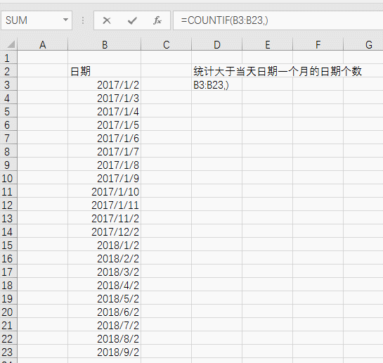 excel νyӋȮǰڴһڵĂ_վ