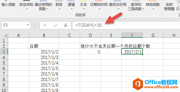 excel νyӋȮǰڴһڵĂ_վ