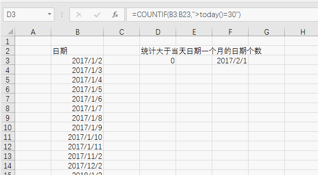 excel νyӋȮǰڴһڵĂ