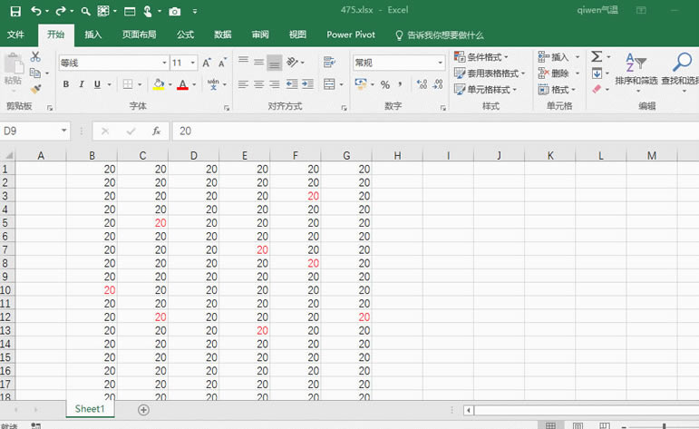 Ό excel ԪtɫQɫ