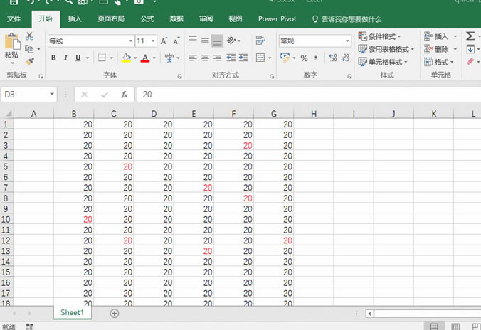 Ό excel ԪtɫQɫ_վ