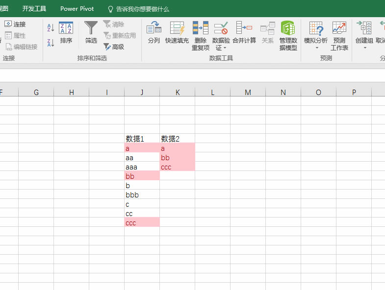 excel Ѹųc؏͵Ĕ