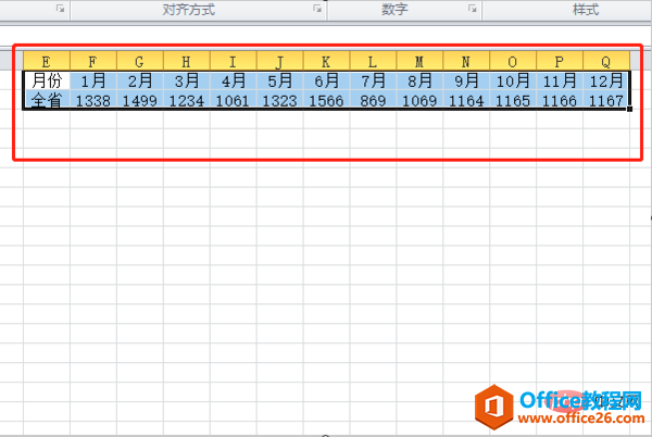excel DO