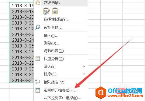 Excel δֲəM׃б excelб
