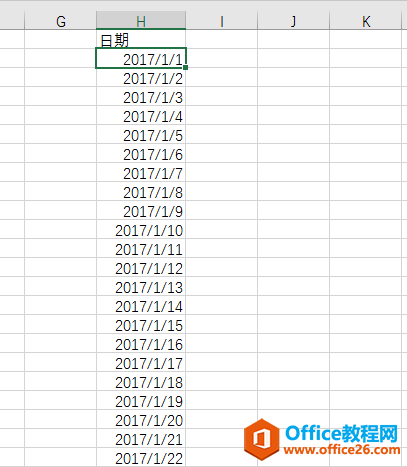 excel ѸٺYxȡһе