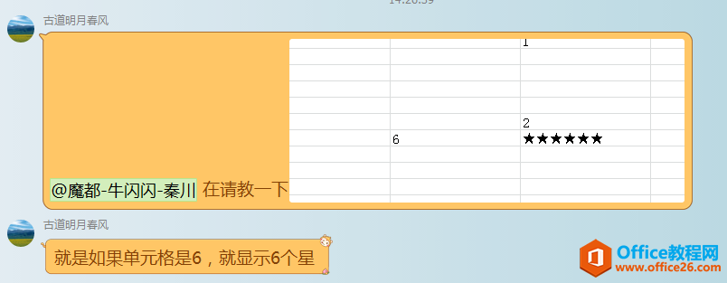 excelοٌ(sh)F(xin)u(png)֣_վ