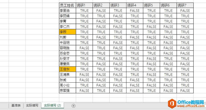 Excelۙ{(dio)дȫ(du)ĆT ExcelԪԎ١Д_վ