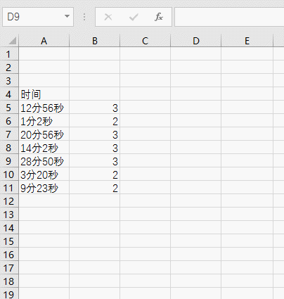 excel Όı͕rgDQɕrgʽ