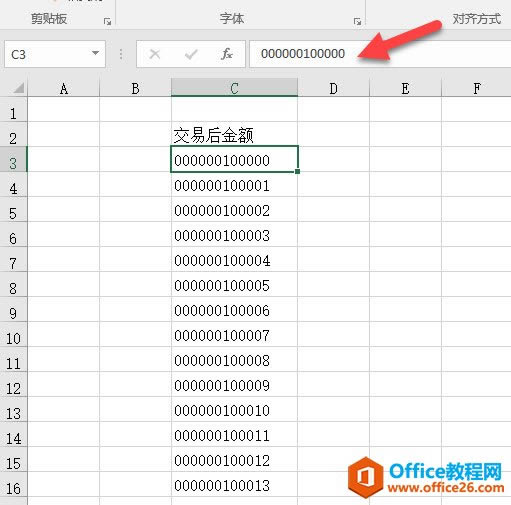 excel ο~ǰĶ(g)_վ