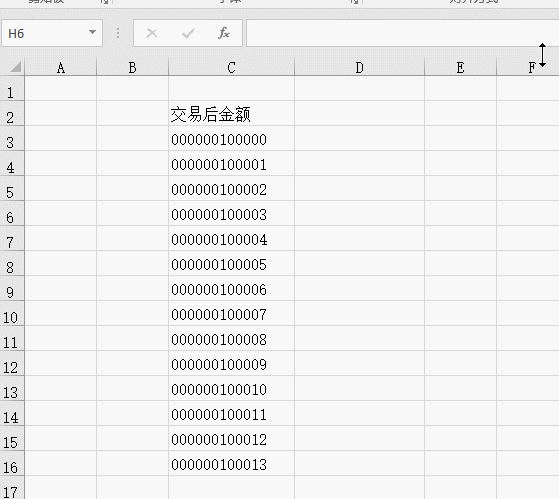 excel ο~ǰĶ(g)_վ
