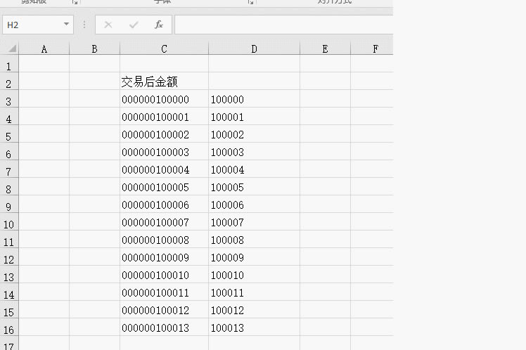 excel ο~ǰĶ(g)_վ
