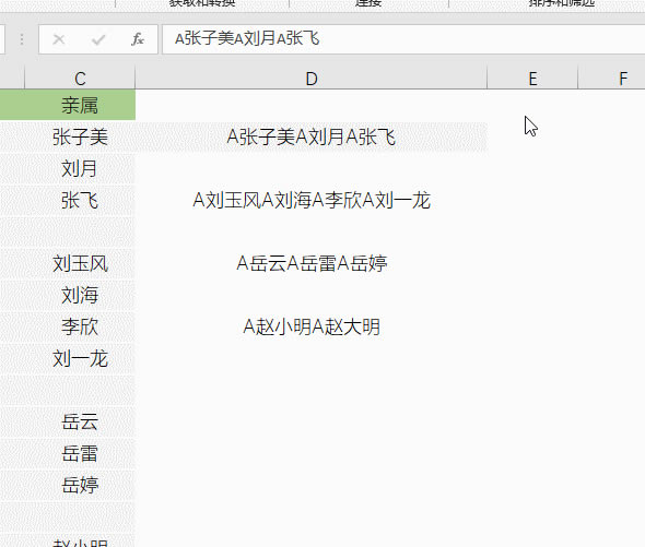 ôܳɞ鱊еExcelһЩſExcel_վ