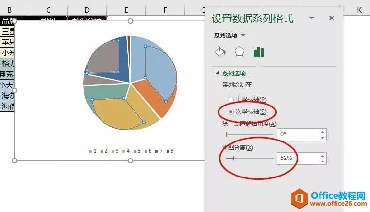 ExcelDףxȡ -  - D pD᣿