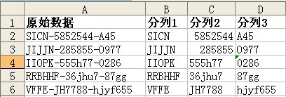 excel У䌍ǰһД(ıֵ)ֳС