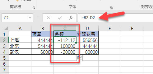 excel ήaһԭAcHČȈD_վ