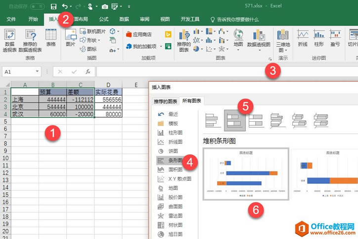 excel ήaһԭAcHČȈD_վ