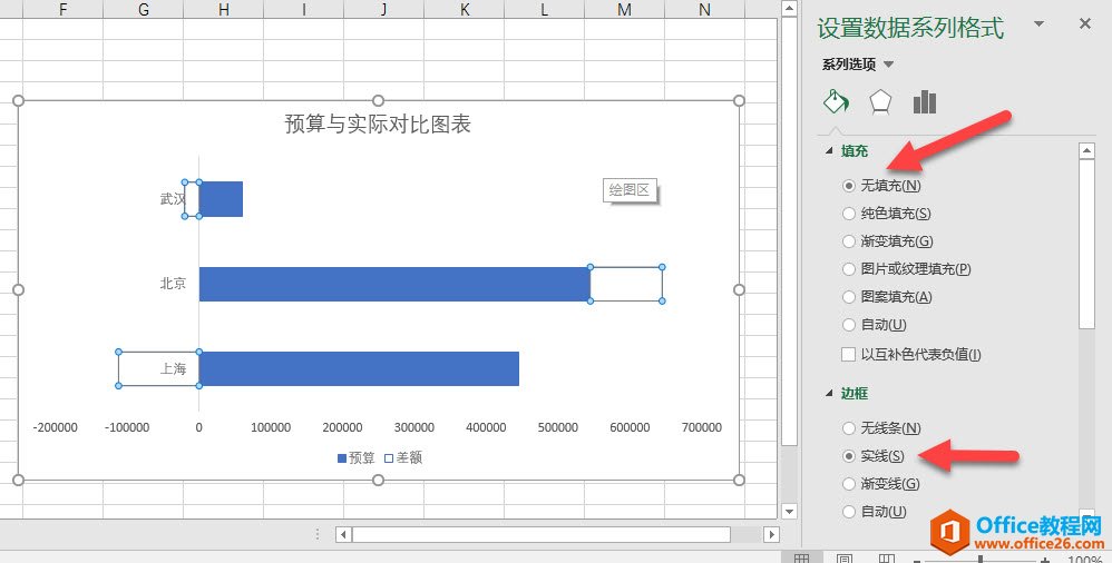 excel ήaһԭAcHČȈD