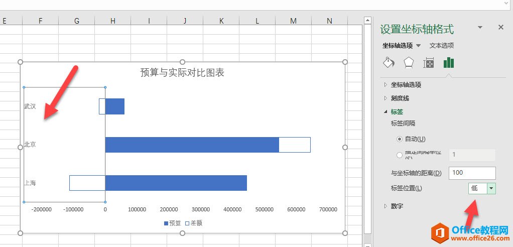 excel ήaһԭAcHČȈD_վ