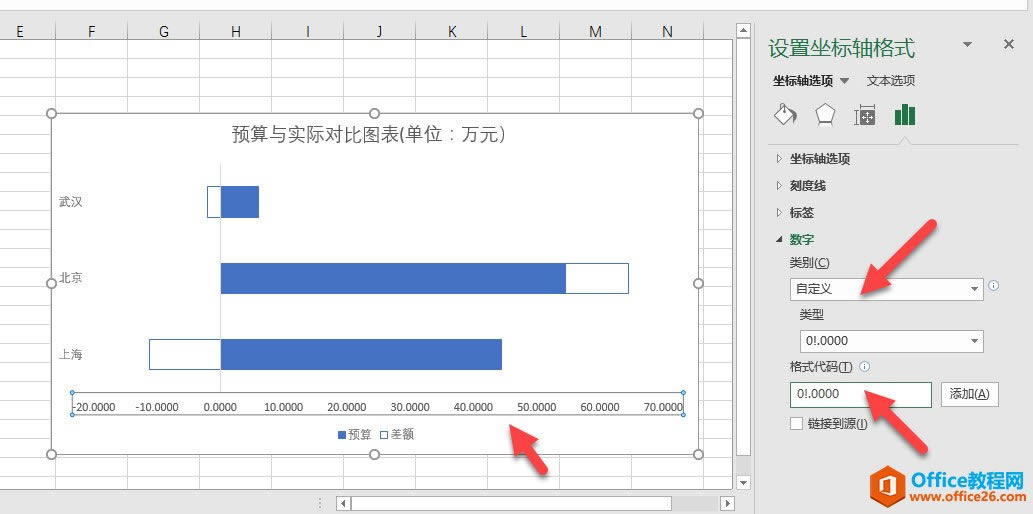 excel ήaһԭAcHČȈD_վ