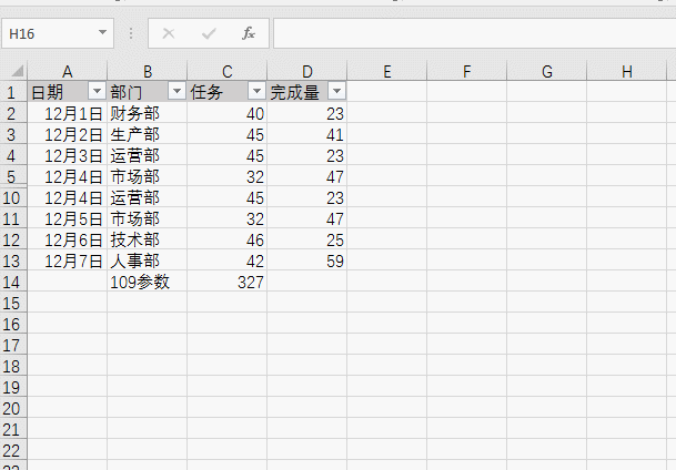 β^ excel [؆ԪеĔ(sh)(j)M(jn)нy(tng)Ӌ(j)_վ
