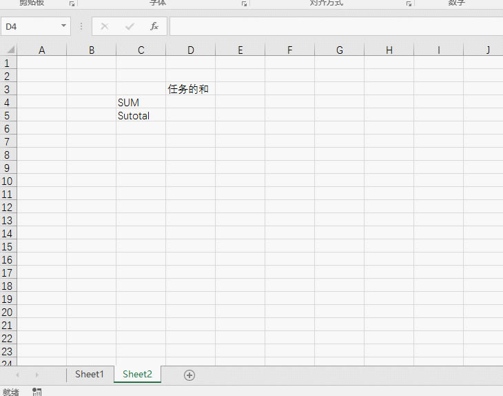 β^ excel [؆ԪеĔ(sh)(j)M(jn)нy(tng)Ӌ(j)_վ
