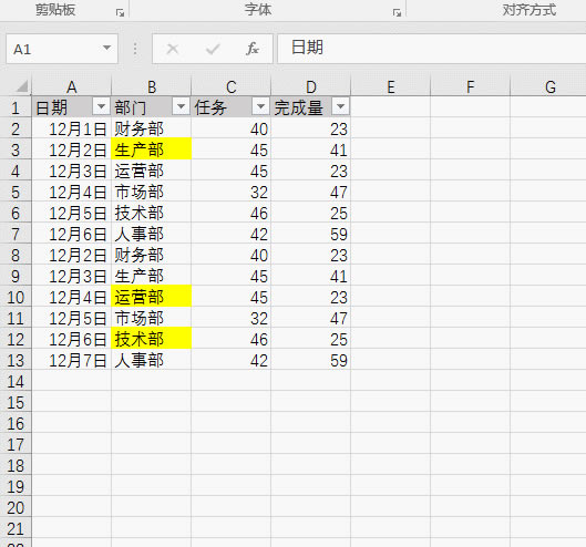 β^ excel [؆ԪеĔ(sh)(j)M(jn)нy(tng)Ӌ(j)_վ