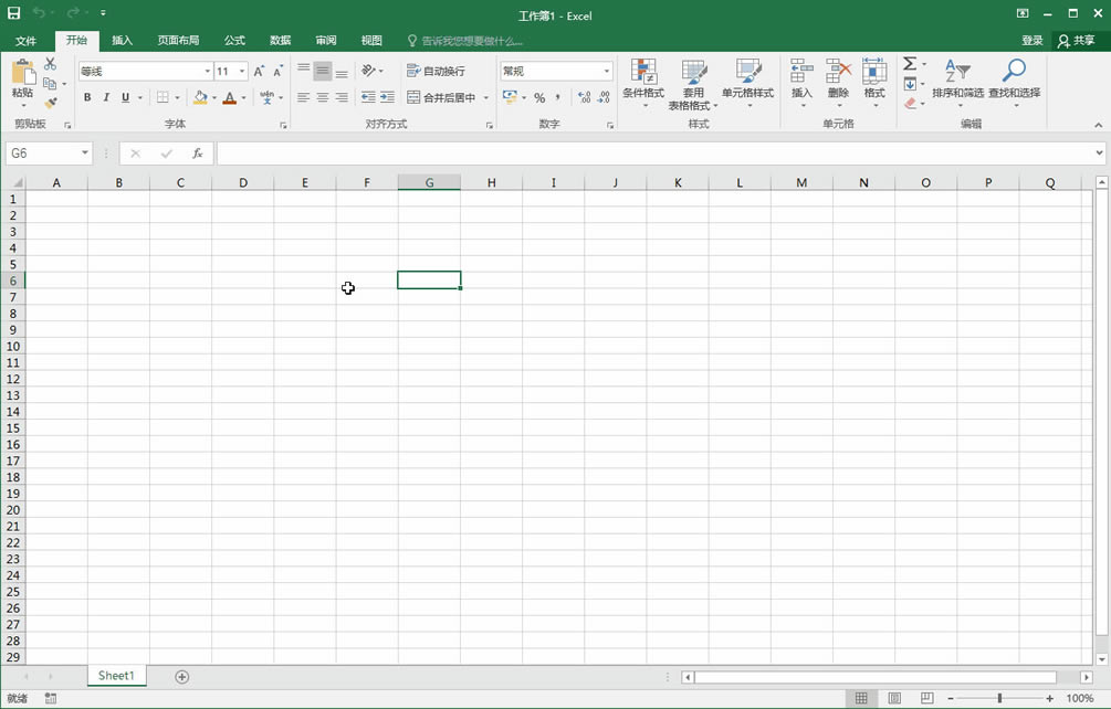 Excel2016δ__lx헿