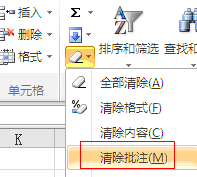 excel hעNkˆIVBAaԼwordֲhעk