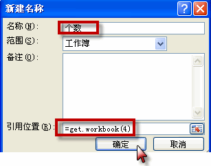excel 킀yӋkքeVBAcyӋexcel 킀