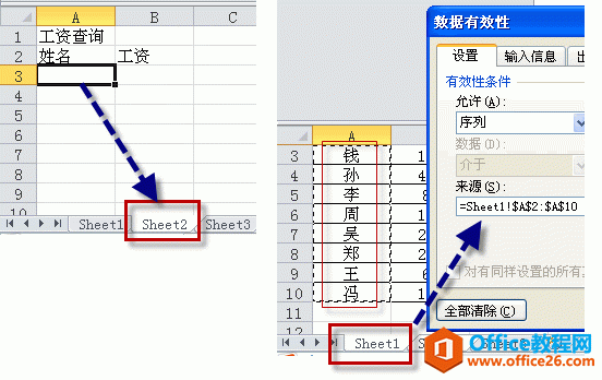 excel ЧOø汾õĆ}