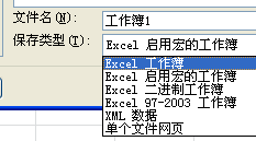 excelĬJʽ3