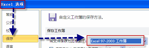 excel ĬJʽĸkͨ^xcVBAOexcelĬJʽ