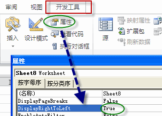 excel ҵІԪăɷNkʹVBAcO