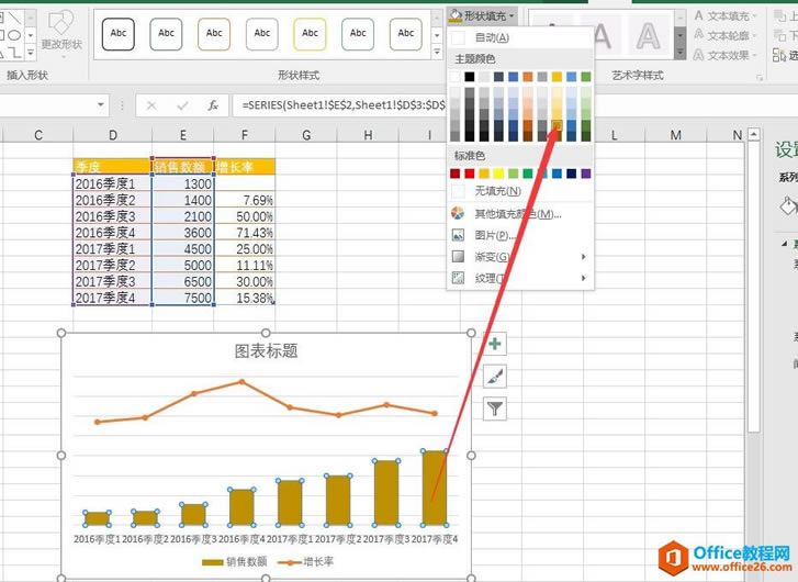 excel D(sh)̳