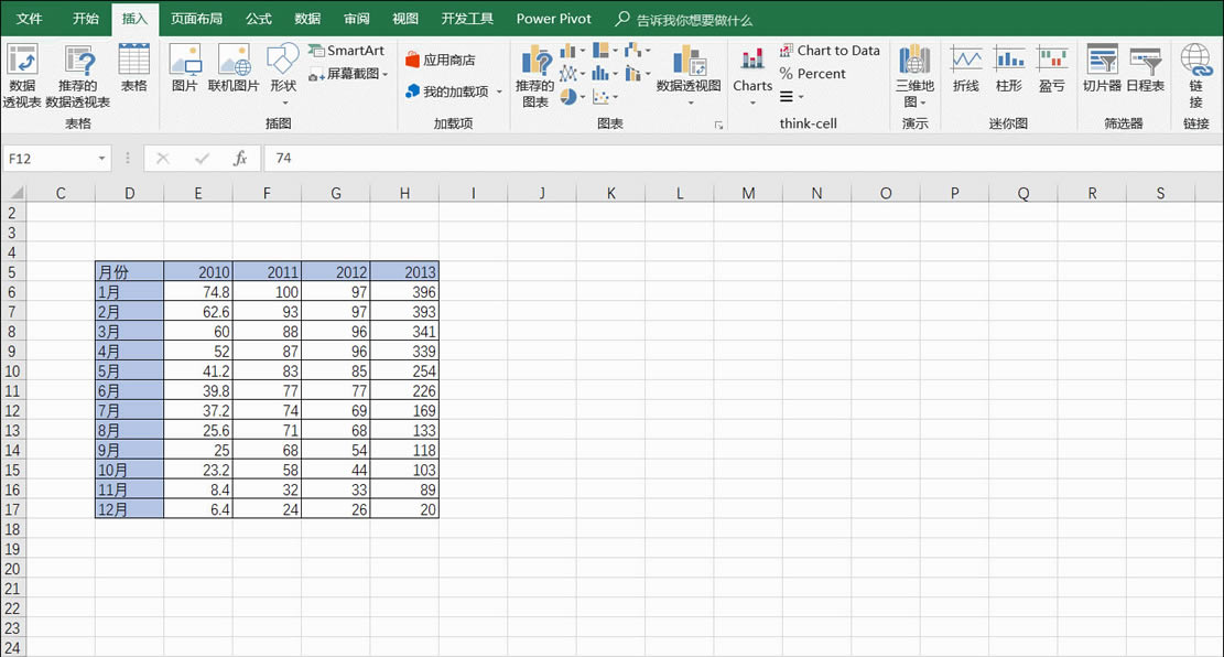 excel οٮa(chn)SD ̳_վ