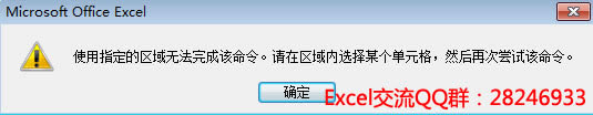 ʹָą^(q)oԓ