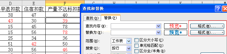 excel Q Y(ji)ȫ_վ