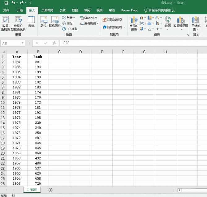 excel ۾DcXYɢcDą^(q)ecDĽ̳