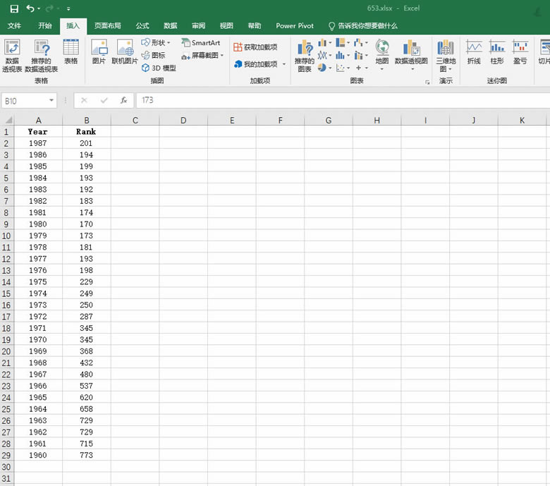excel ۾DcXYɢcDą^(q)ec̳4
