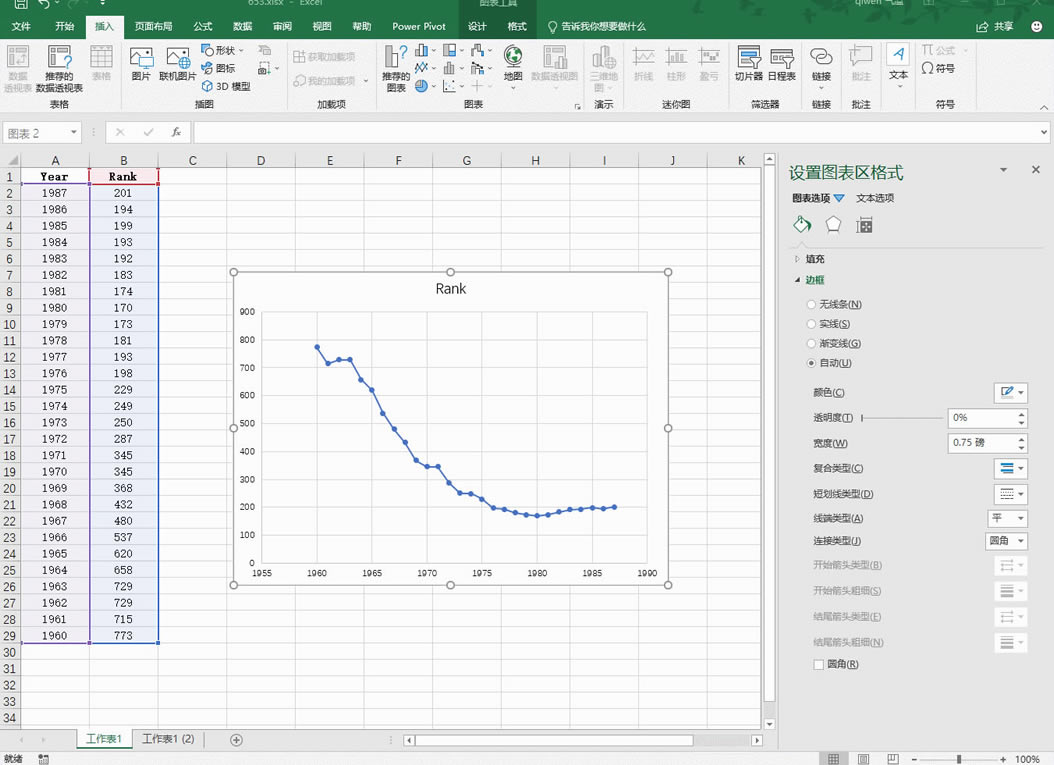 excel ۾DcXYɢcDą^(q)ec̳6