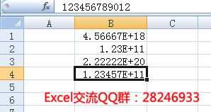 excel(sh)ֳ^15λ