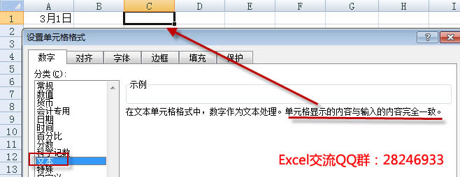 excel(sh)׃