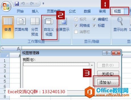 excel@ʾй