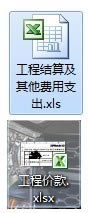 excel@ʾļ