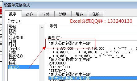 excel뼼