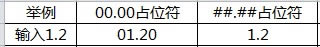 excelռλ#c0Լexcel ıռλ@excelѸ딵(sh)(j)ļ.