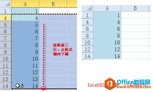 excel ʽˢIk ʹexcelֲʽˢƘʽc[ءЏɫ