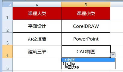 excel(j)ˆô