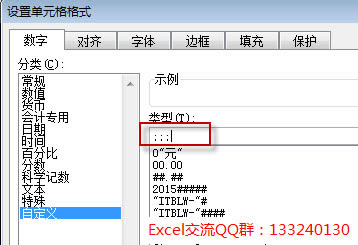 excel[؆Ԫ(ni)