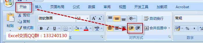 excel ԪsMӜp excel sMɿ